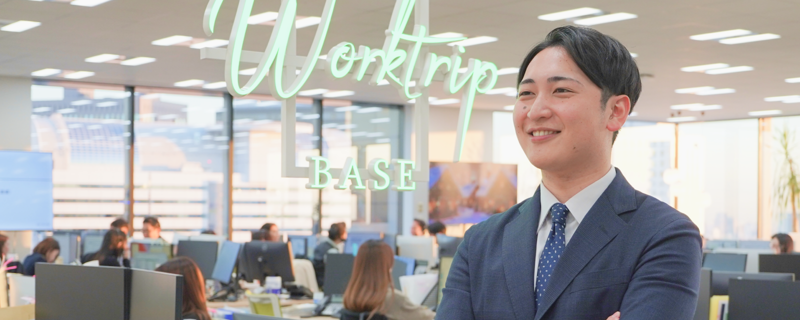 ワクトリ社員R.Iのイメージ